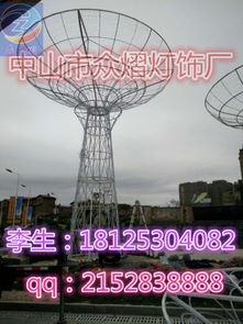 【专业生产led星星拱门街灯户外节日装饰造型灯商业美陈】-