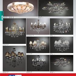 Jsoftworks 2019年国外灯具设计产品目录