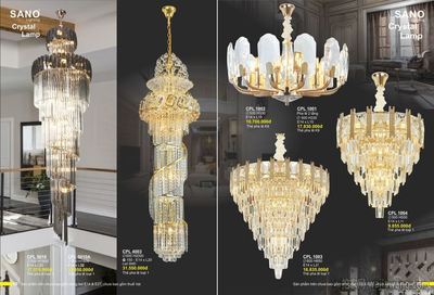 Sano 2022年越南灯饰灯具产品图片电子目录