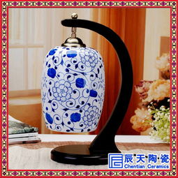 陶瓷灯具 定做陶瓷灯具 陶瓷灯具厂家价格 厂家 图片