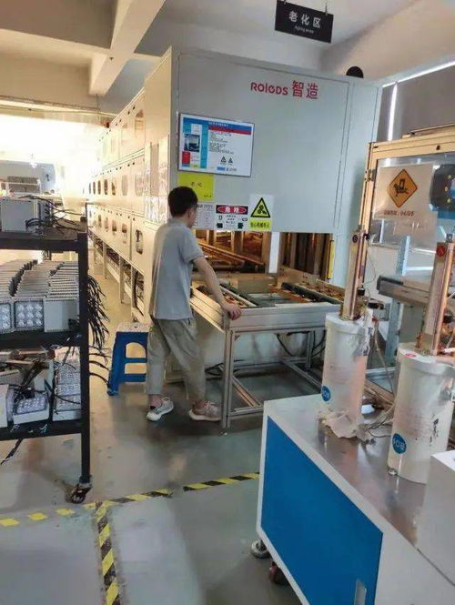 拱墅“未来工厂” 灯具智造孕育澎湃新动能