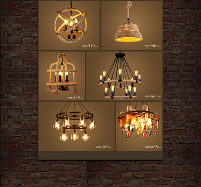 大气复古灯具装修活动页面专题